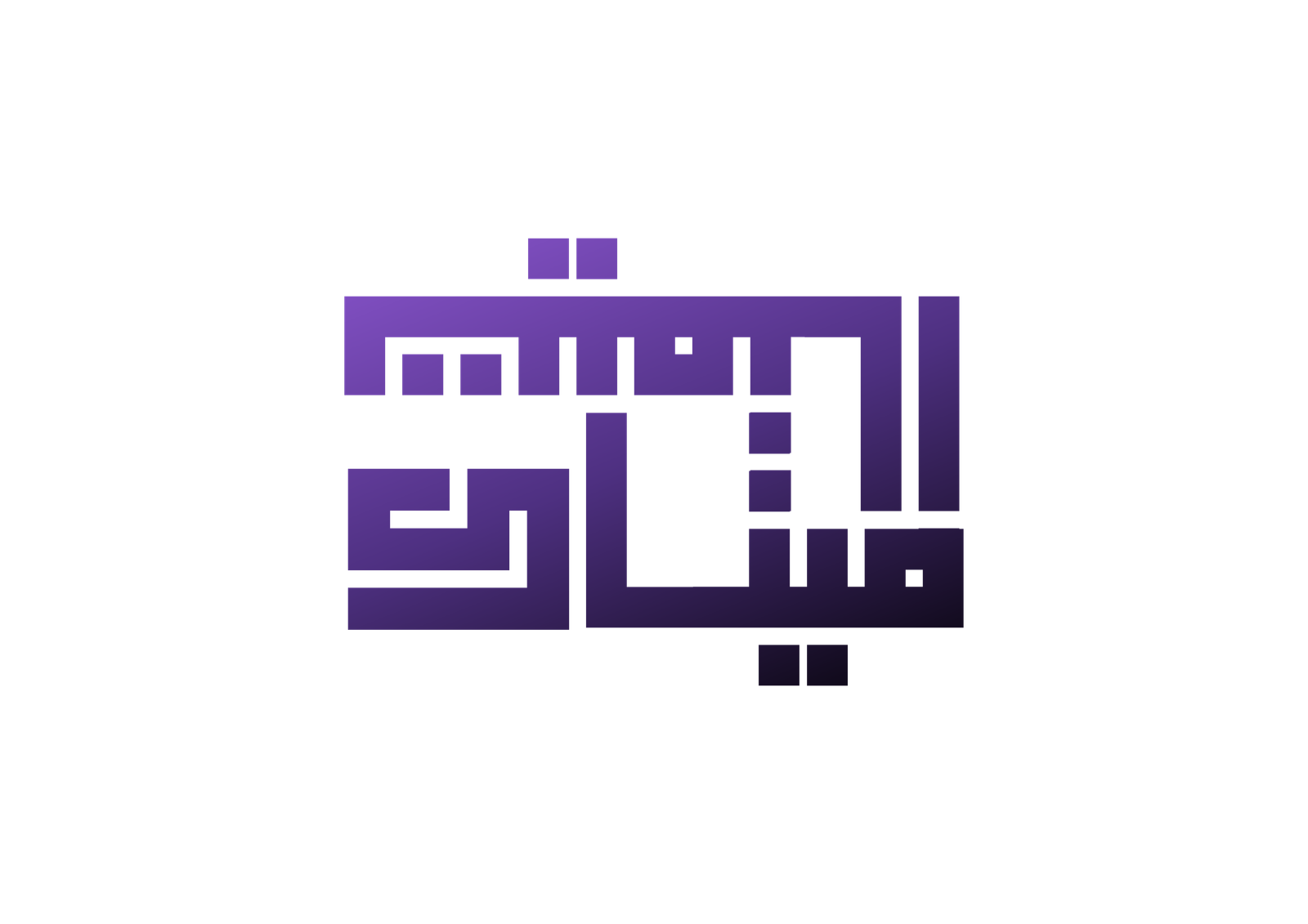 ULF client logo